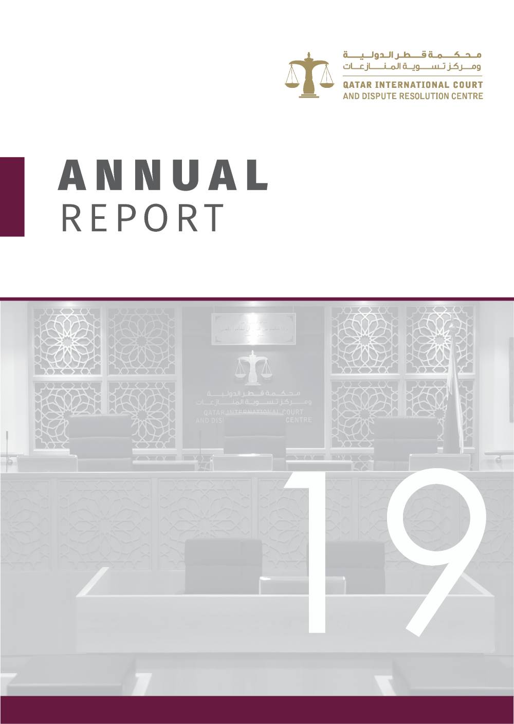 2019