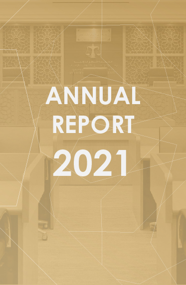 Annual Report 2021