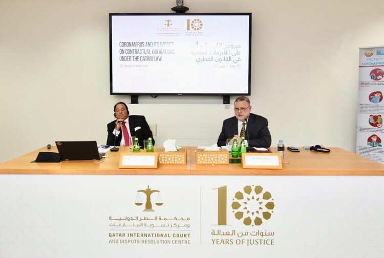 Qatar International Court hosts seminar on the Coronavirus and its impact on contractual obligations under Qatari law
