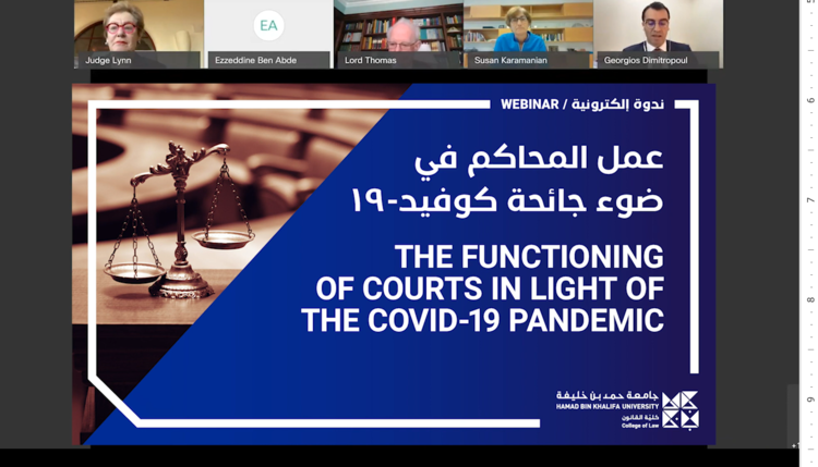 QICDRC and HBKU’s College of Law Examine Functioning of Courts During COVID-19 in Webinar