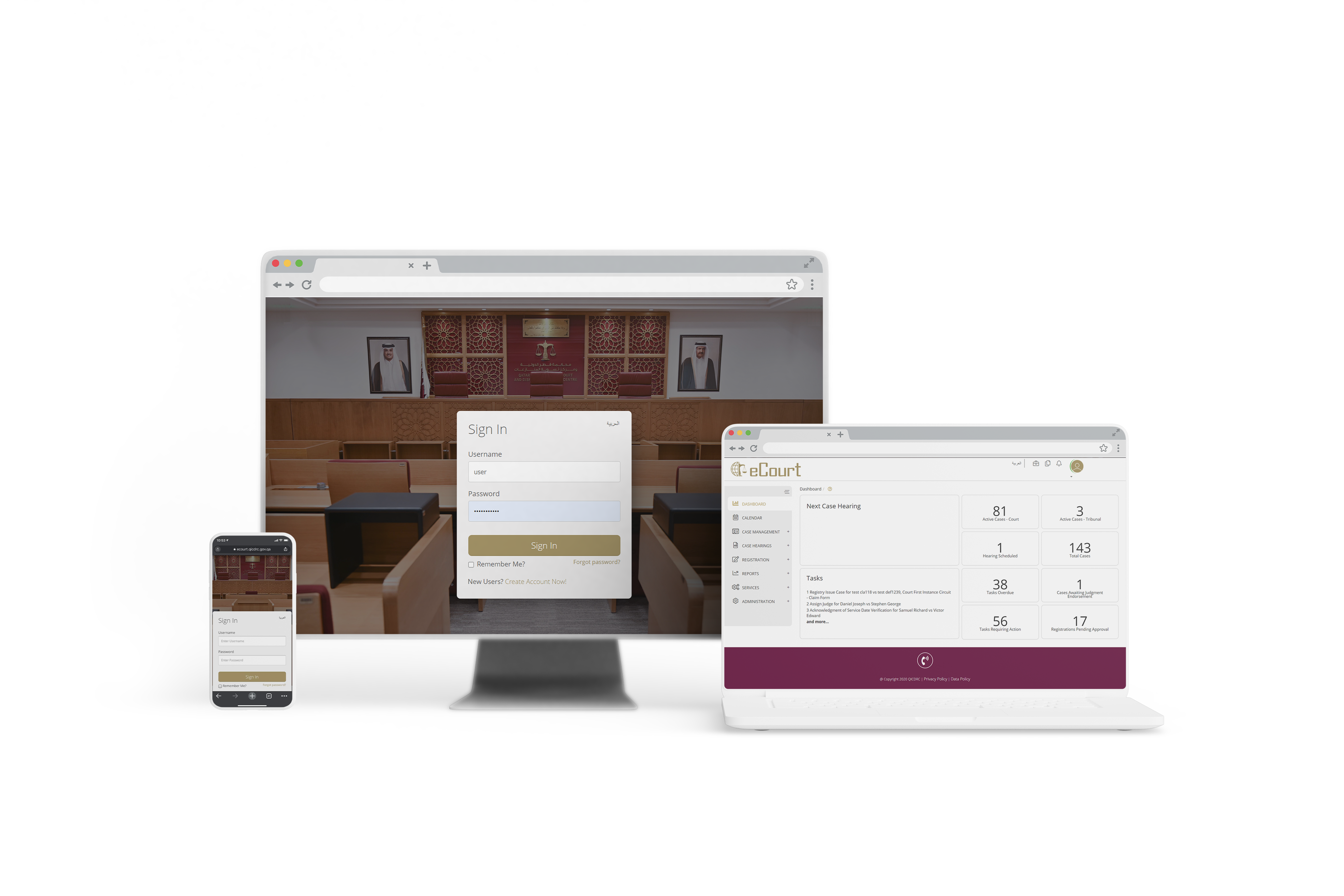 ecourt dashboard