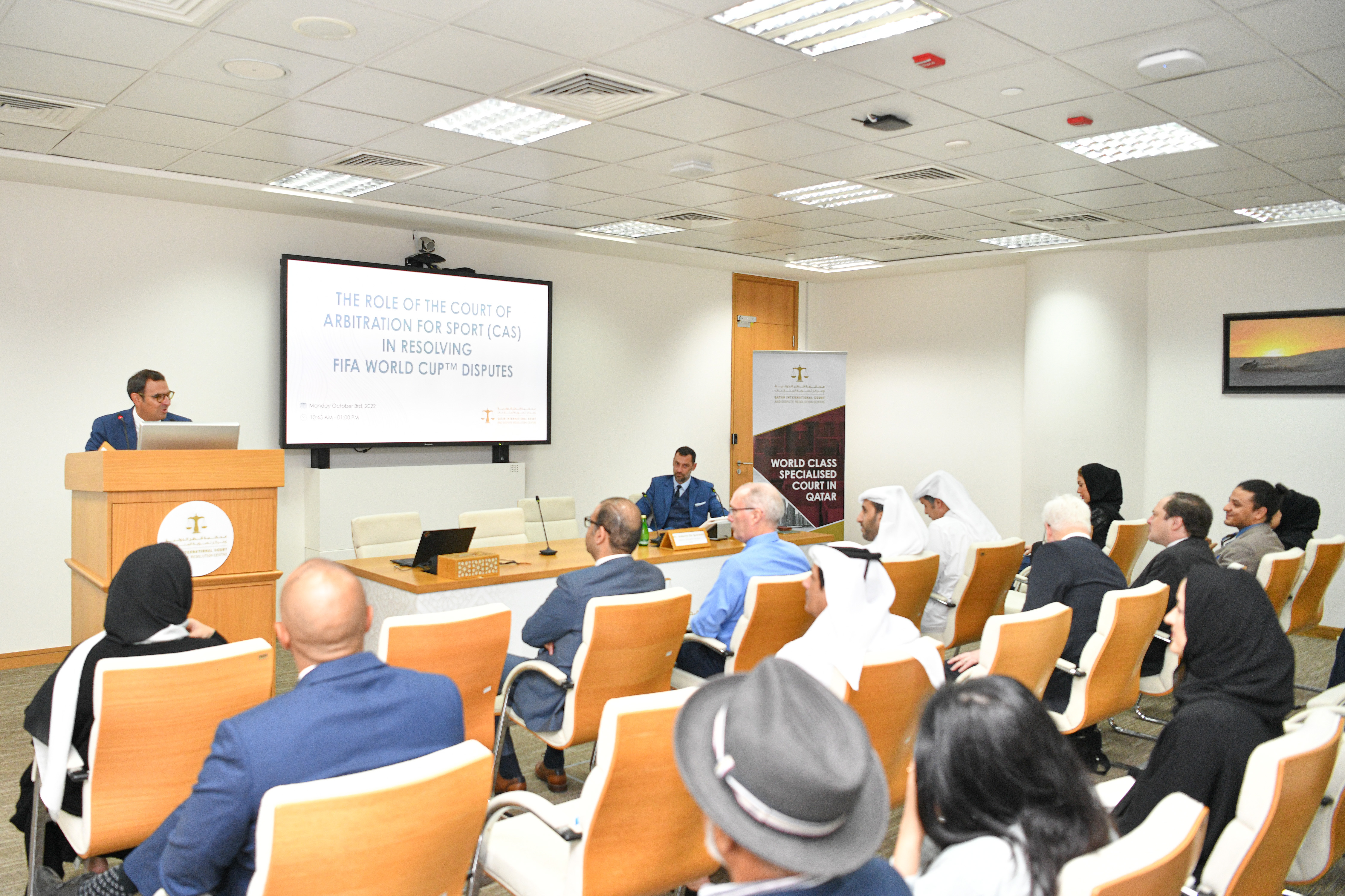 CAS QICDRC Seminar