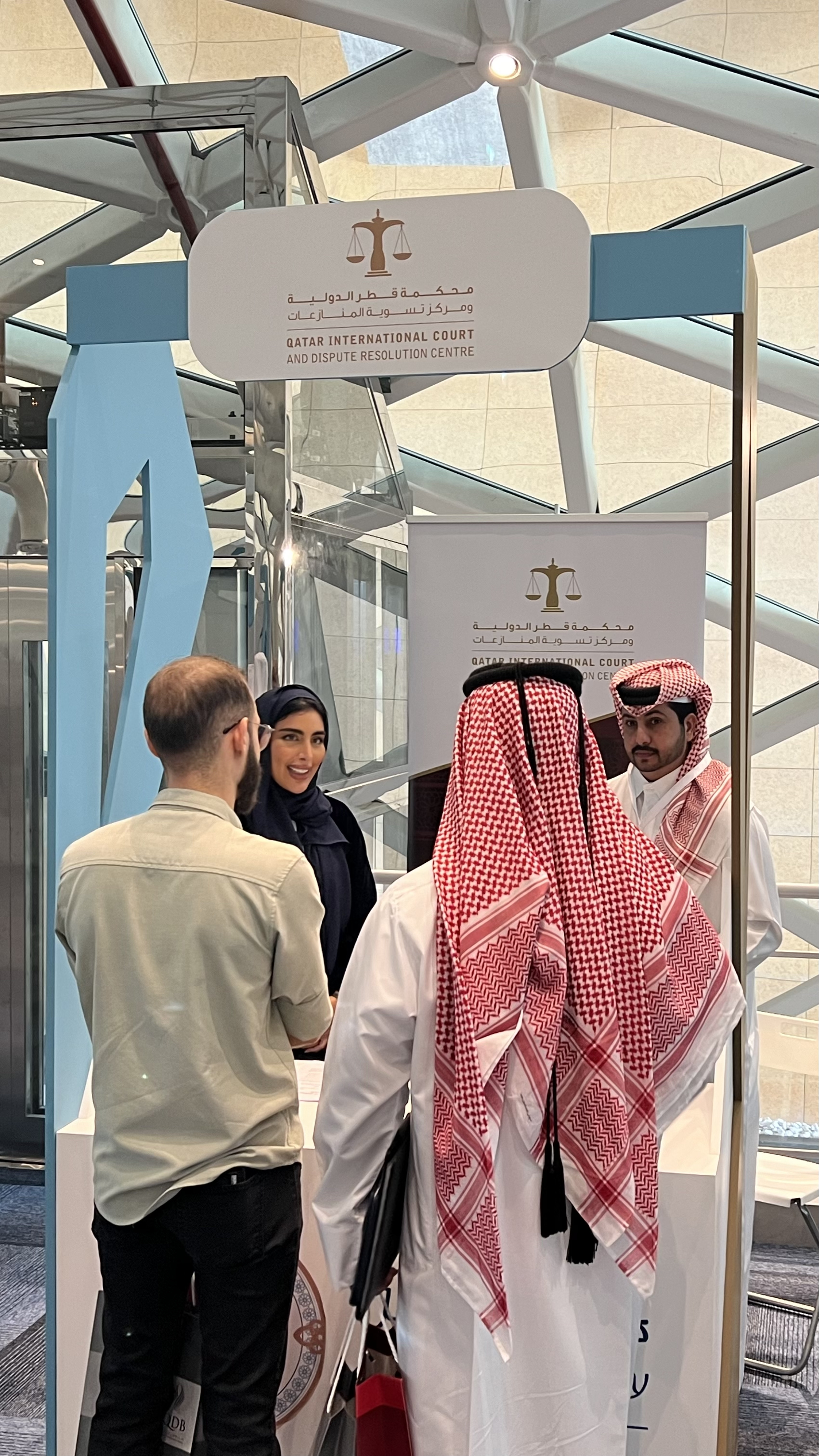 Lusail Career Fair - QICDRC