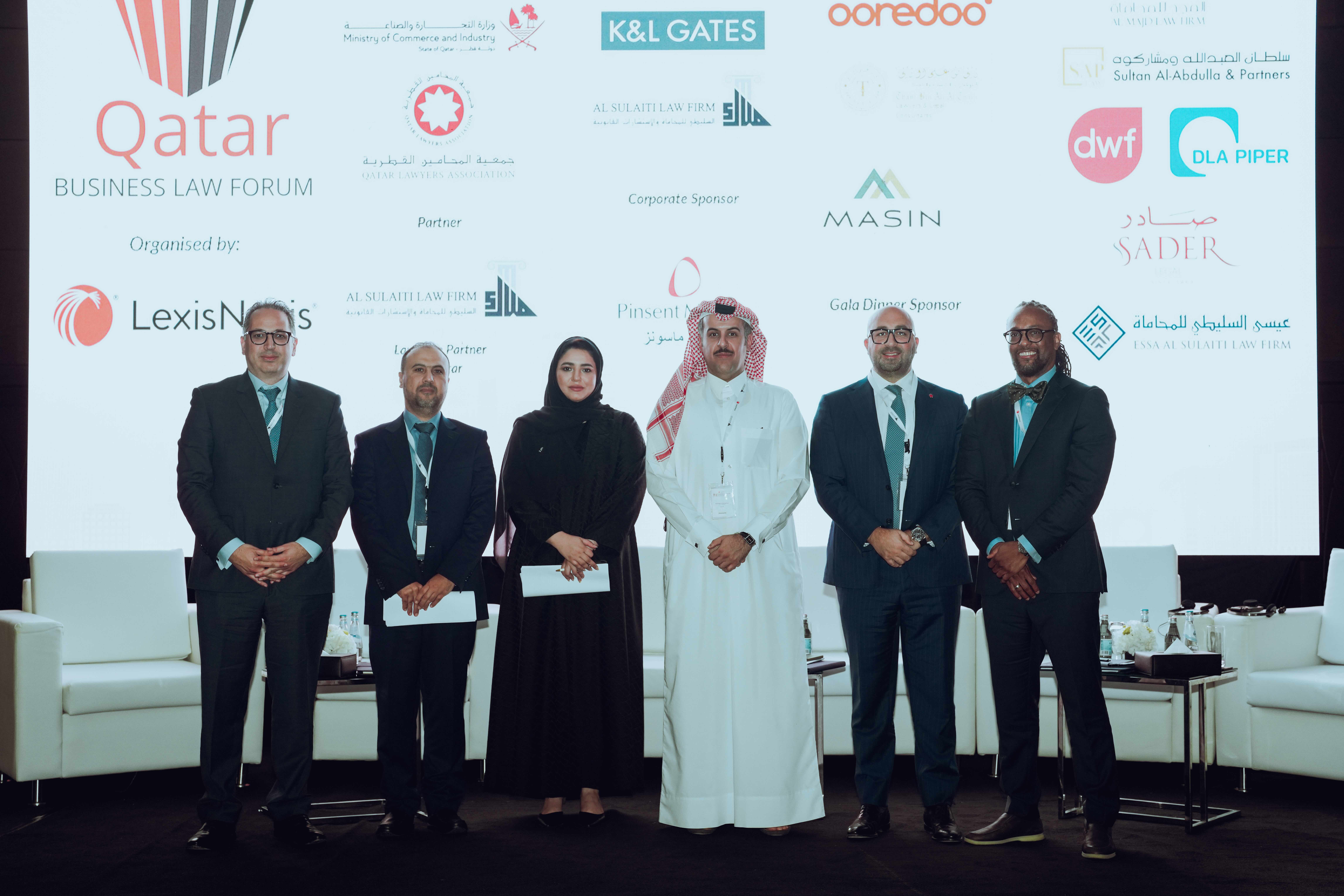 Qatar Business Law Forum 2023