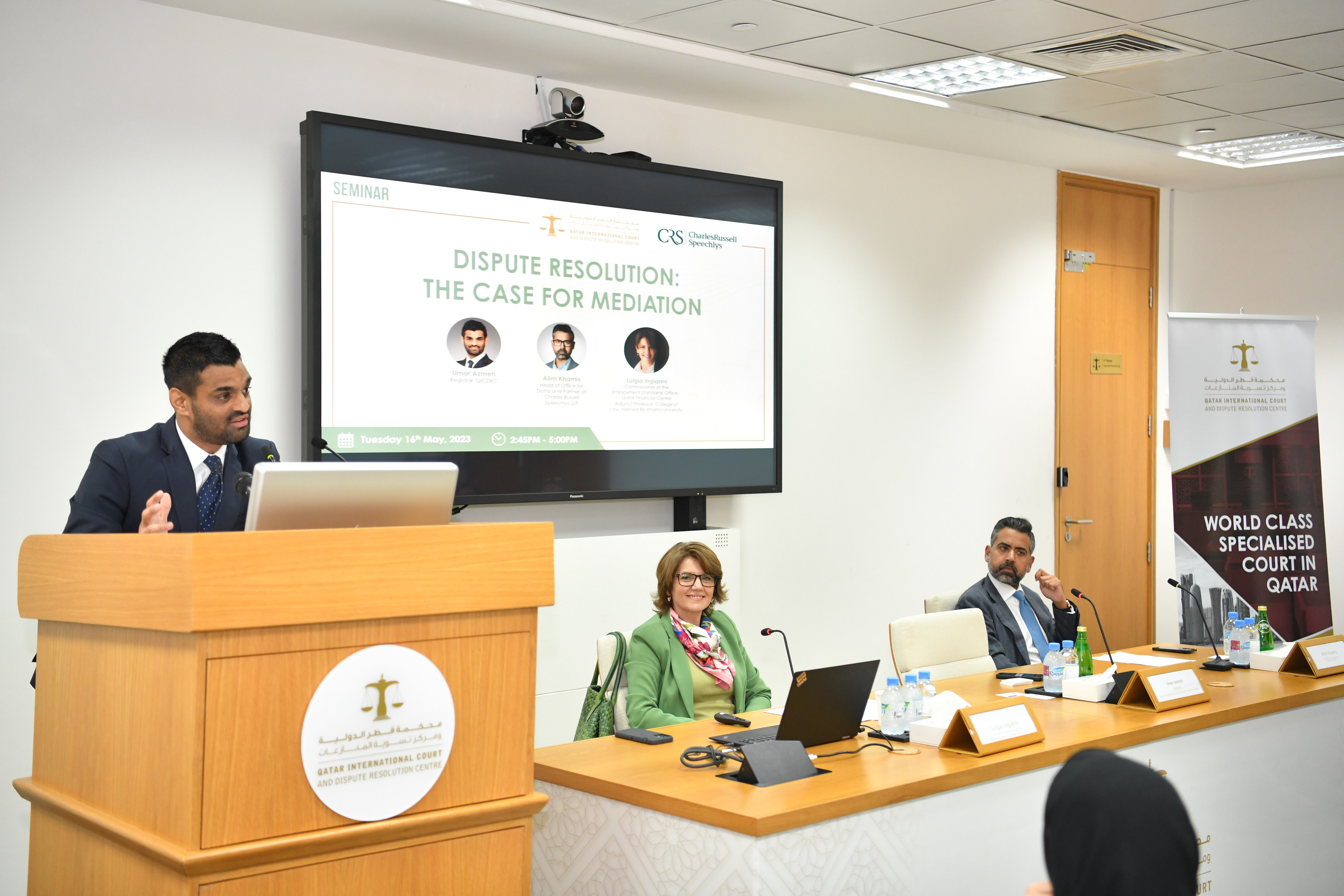 Qatar International Court Organised a Mediation Seminar in Partnership with an International Law Firm