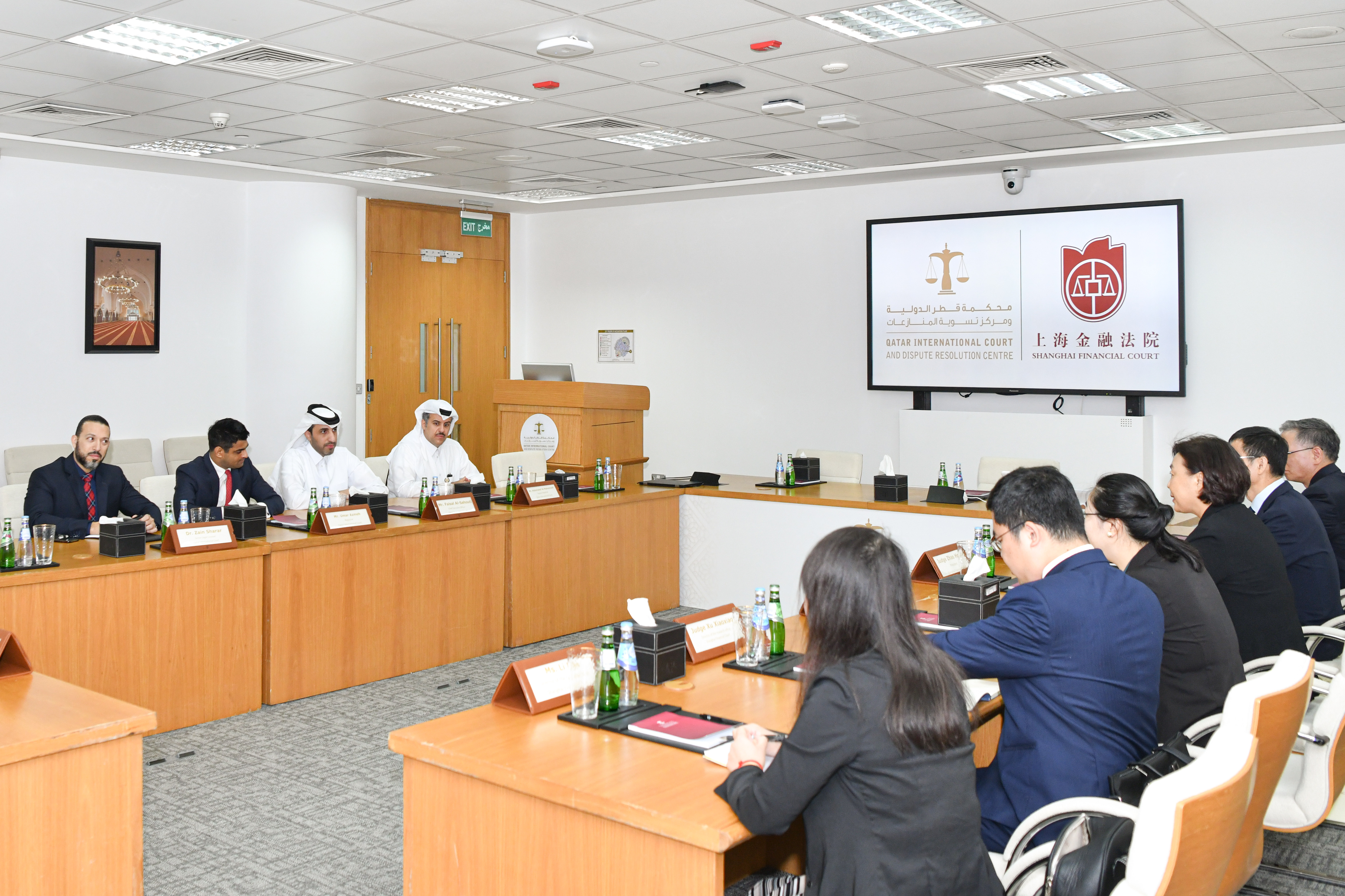 QICDRC Welcomes Delegation from Shanghai Financial Court to Strengthen Judicial Cooperation 