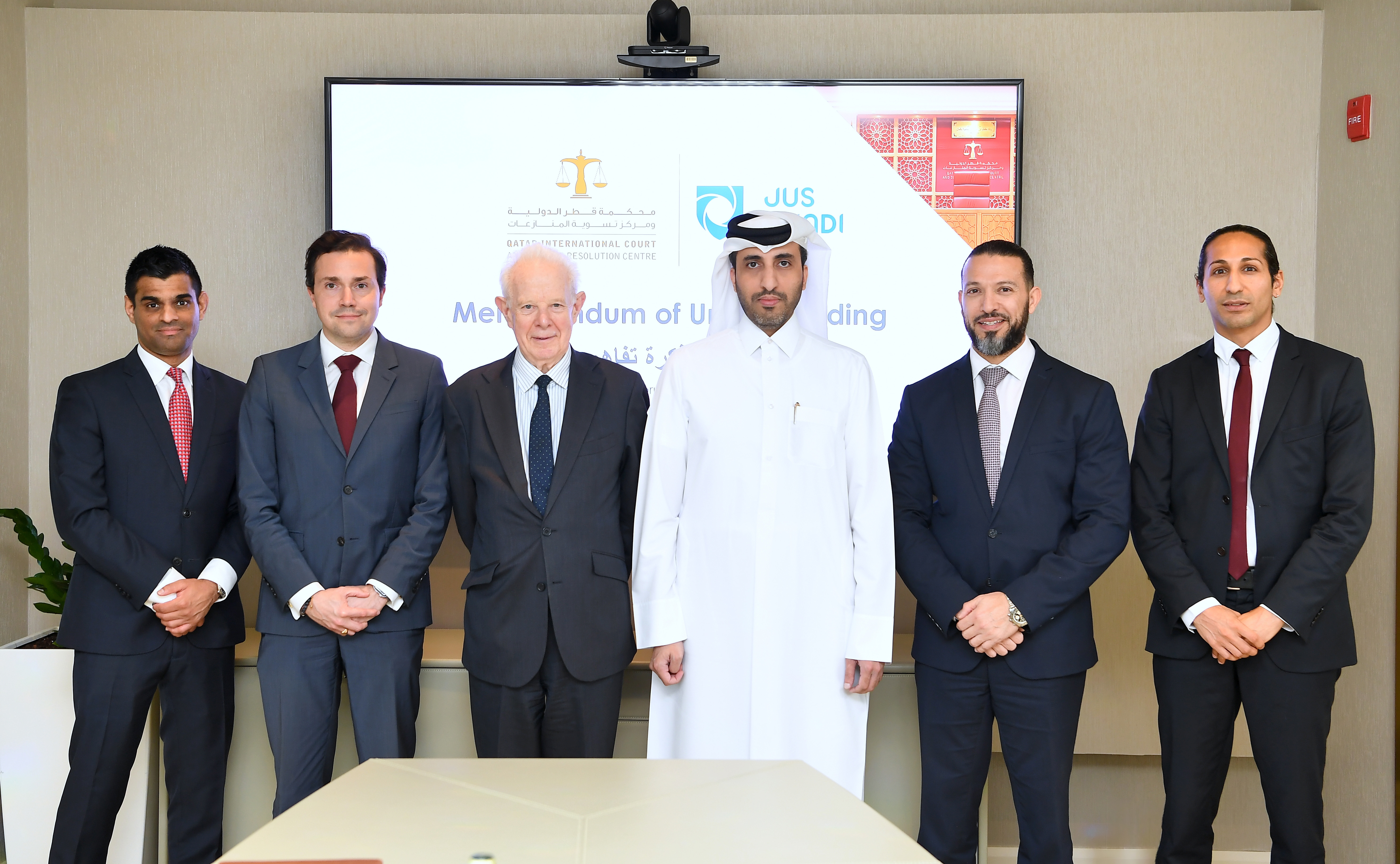 QICDRC Signs MoU with Jus Mundi