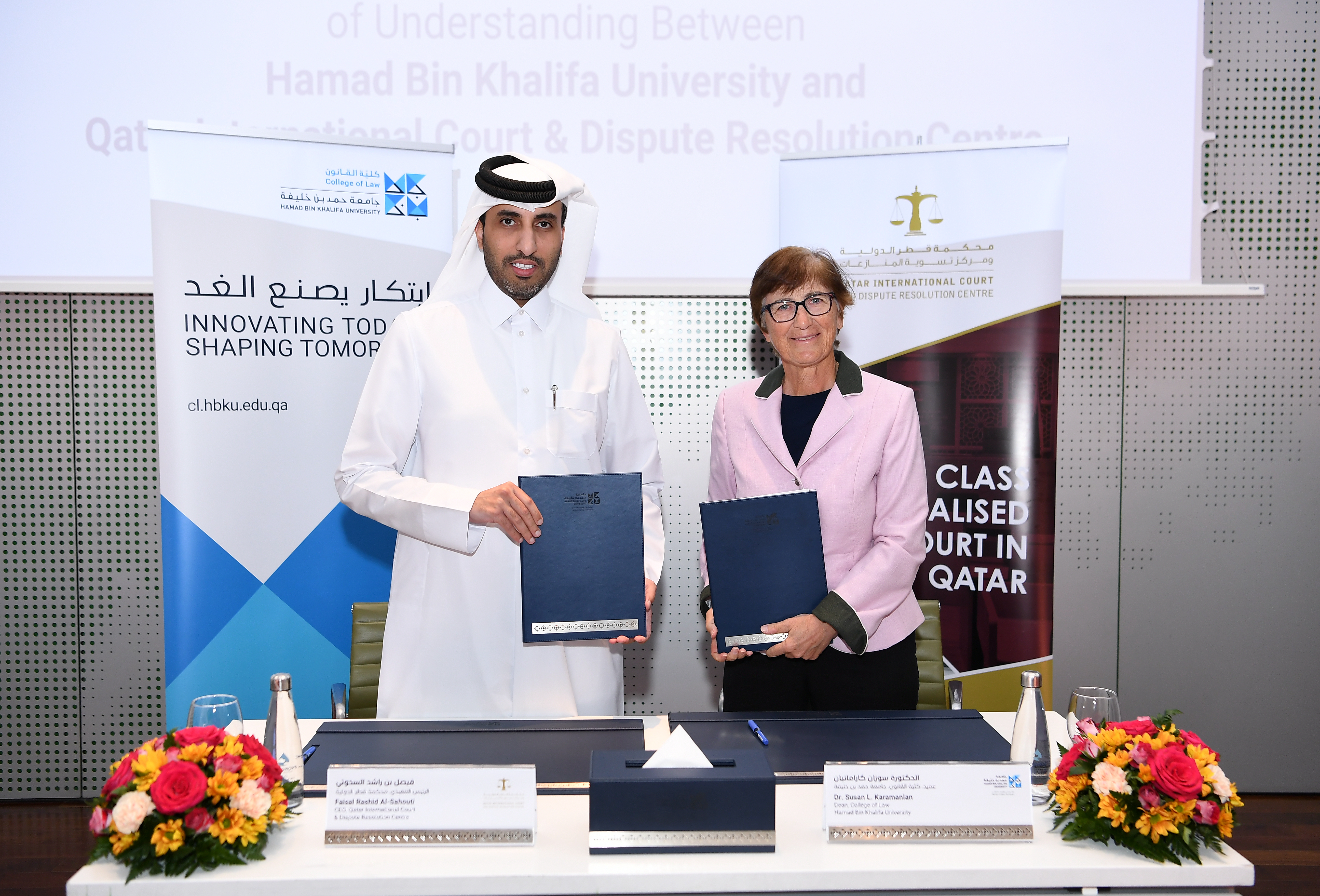 HBKU Sign MOU with QICDRC