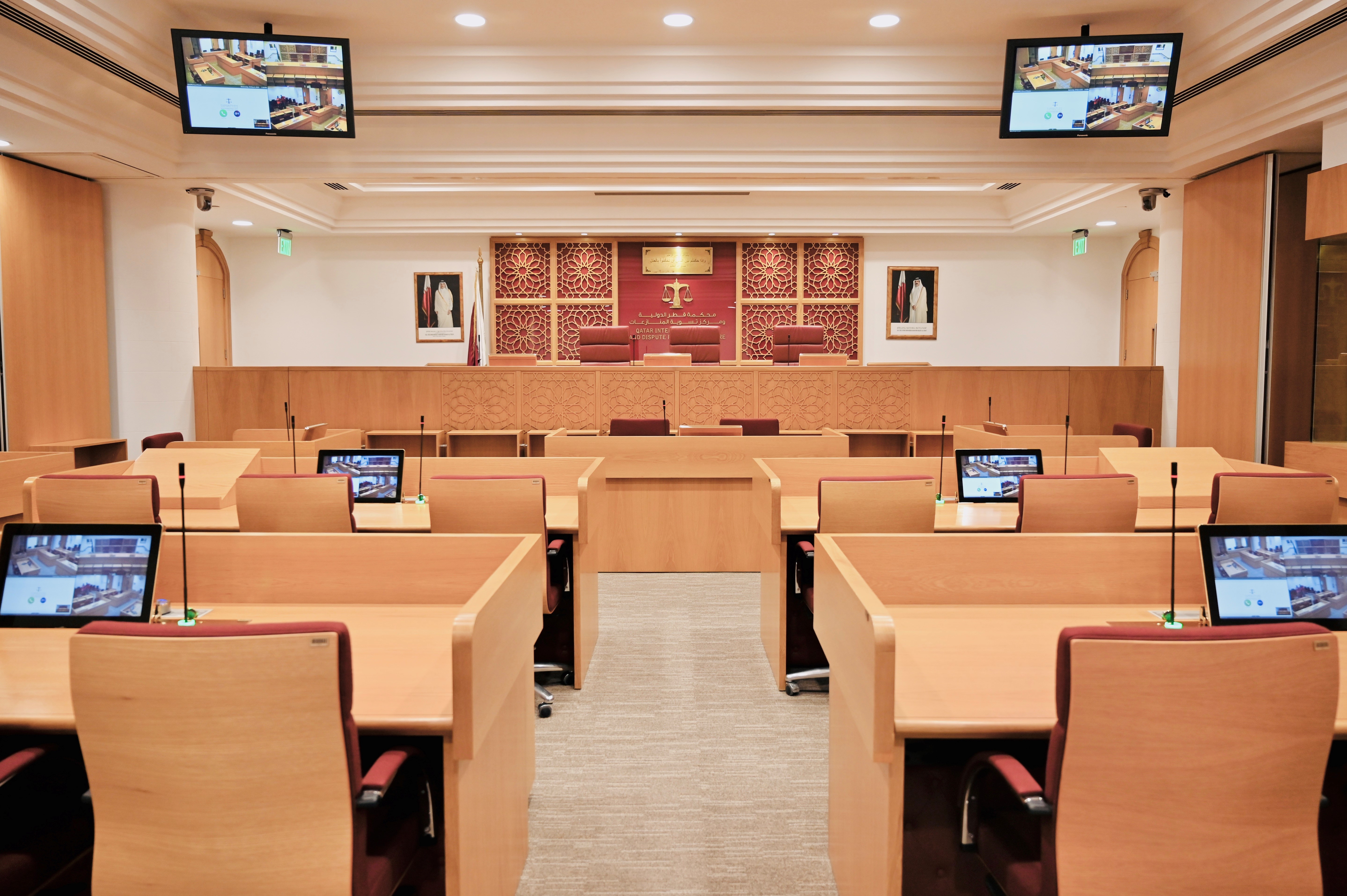 Qatar International Court Encourages Use of eCourt