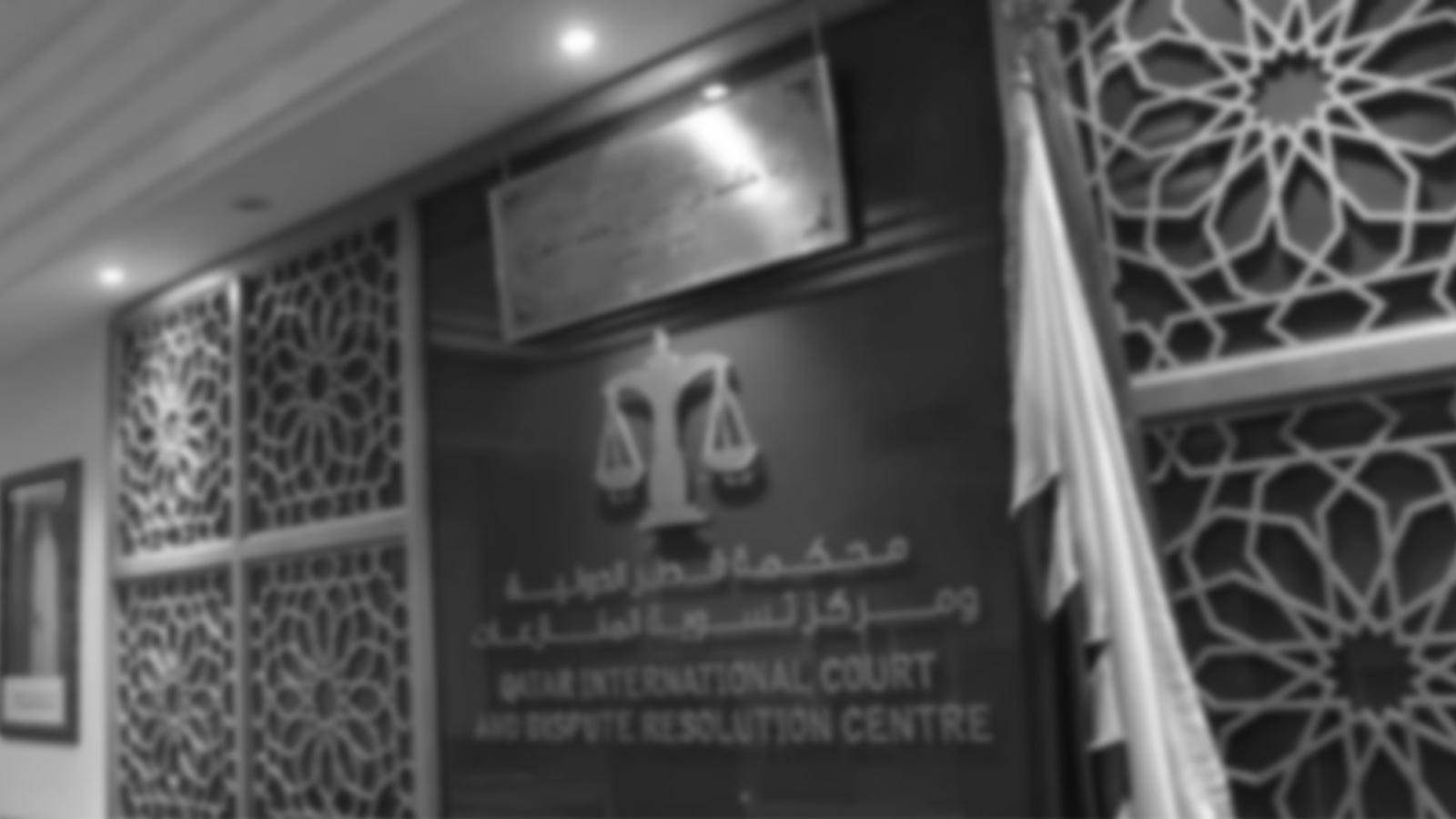 Annual Report 2025