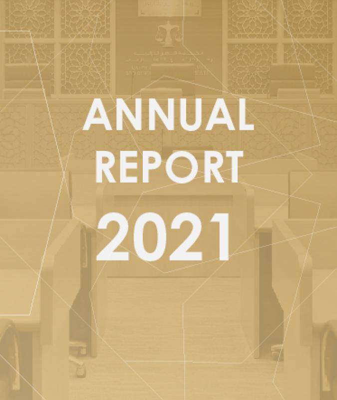 2021 
